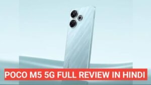 poco m6 plus 5g review in hindi